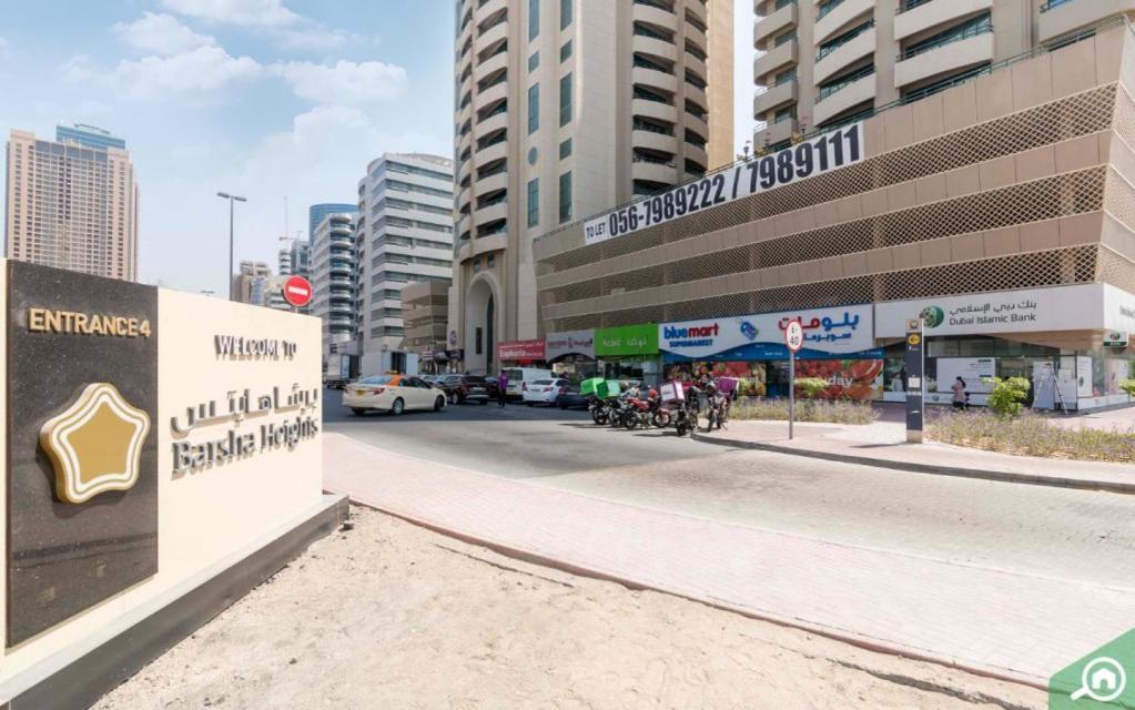 Horizon View Partition Room In Barsha Heights Near Metro Дубай Екстериор снимка